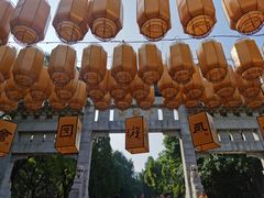 -千佛山风景名胜区