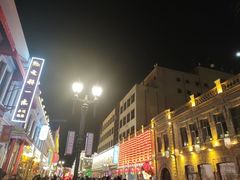 -中华巴洛克风情街