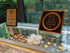 -阳澄湖费尔蒙酒店颐丰阁中餐厅(马鞍山西路店)