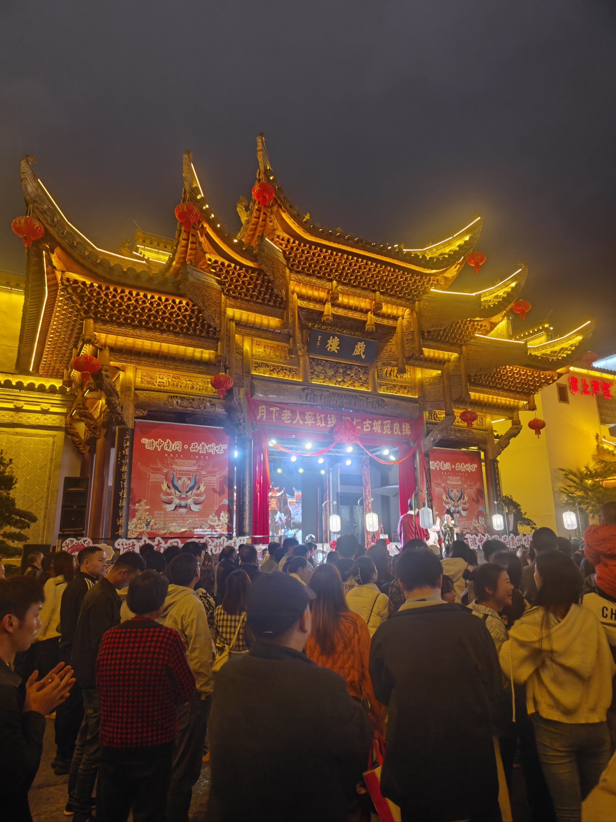铜仁古城
