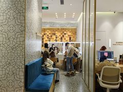 -海马体大师店(广州天汇广场IGC大师店)
