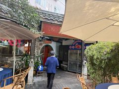 -院8里·小聚园老川菜(九眼桥店)
