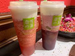 -奈雪的茶(天河城店)