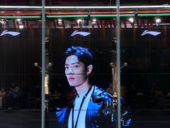 -李宁(大宁国际旗舰店)