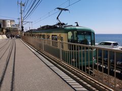 -灌篮高手动画打卡地