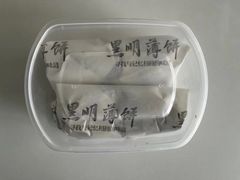 -黑明餐厅(白鹭洲店)