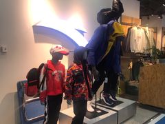 -法雅体育工厂店(皂君庙路店)
