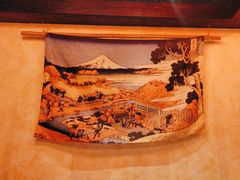 -芥岛(河北大街店)
