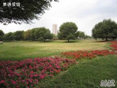 -赛汗塔拉风情园