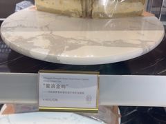 -CloudD'or可露朵蛋糕(1733商业空间店)