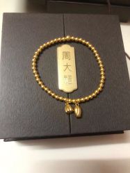 -周大福CHOW TAI FOOK(宝山苏宁易购店)