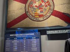 -中共一大纪念馆