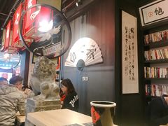 -白七爷原汤捞面（大宅门）(泰盛广场金牌店)