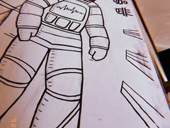 -月球咖啡retro