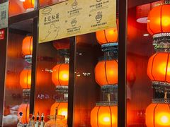 -李记东北饺子馆·东北菜(欢乐谷店)