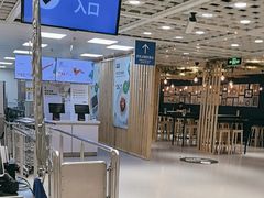 -宜家·瑞典风味餐厅(四元桥店)