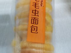 -味多美蛋糕(六道口店)