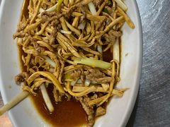 -水根饭店