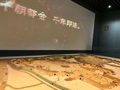 -南京市规划建设展览馆