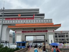 -图们国门景区
