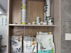 -半岛宠物医院24小时(白果林店)