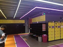 -Tenker Club弹刻极限主题公园 · 蹦床 · 团建 · 生日派对(大关店)