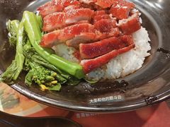 烧鸭叉烧饭-大家乐(皇后大道西店)