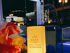 -琶醍壹号•潮菜江景餐吧