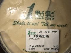 -1点点(京溪店)