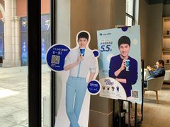 -瑞幸咖啡(118广场店)