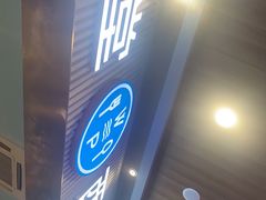 门面-水天堂西餐厅(常熟永旺店)