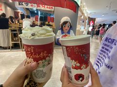 -茶颜悦色(平和堂负一楼店)