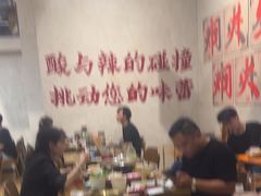 -黔哆哆地摊酸汤火锅(清湖店)