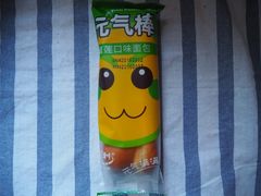 门面-百年义利(甜水园东里店)