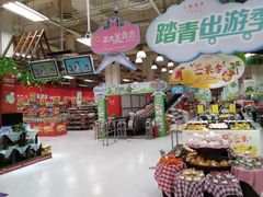 -卜蜂莲花(杨高南路店)