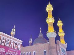 -新疆国际大巴扎