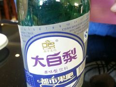 android_upload_pic-张包铺(关东古巷店)