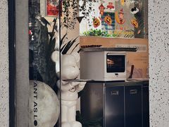 -Money Shops(愚园路店)