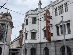 -上海影视乐园