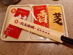 -白玉·朝鲜族烤串(深圳Kkone店)