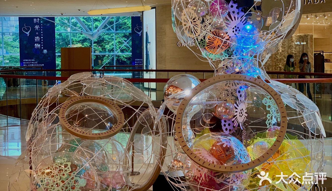 廣州 | 張小川X太古匯《浮游時光》📸