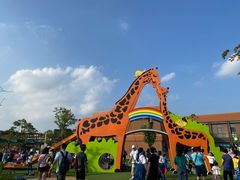 -季高兔窝窝亲子园(上海薰衣草公园店)