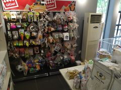 -熊小胖宠物生活馆(天华园店)