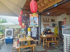 -周记翘脚牛肉
