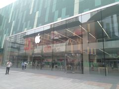 -Apple零售店(中街大悦城店)
