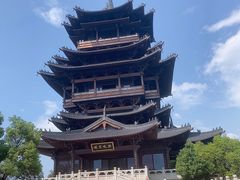 -杭州半山国家森林公园