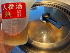 -遇东北林区铁锅炖(南开店)