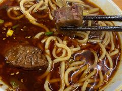 -蒋六十八梯眼镜面(渝中店)