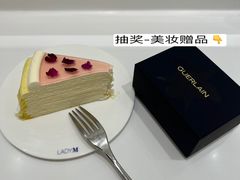 -Tiffany & Co.蒂芙尼
(杭州万象城店)