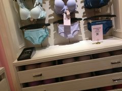 -Victoria's Secret(苏州中心全品类店)